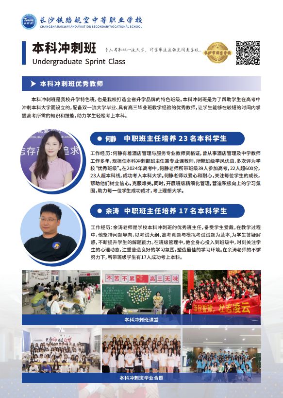 (图5)