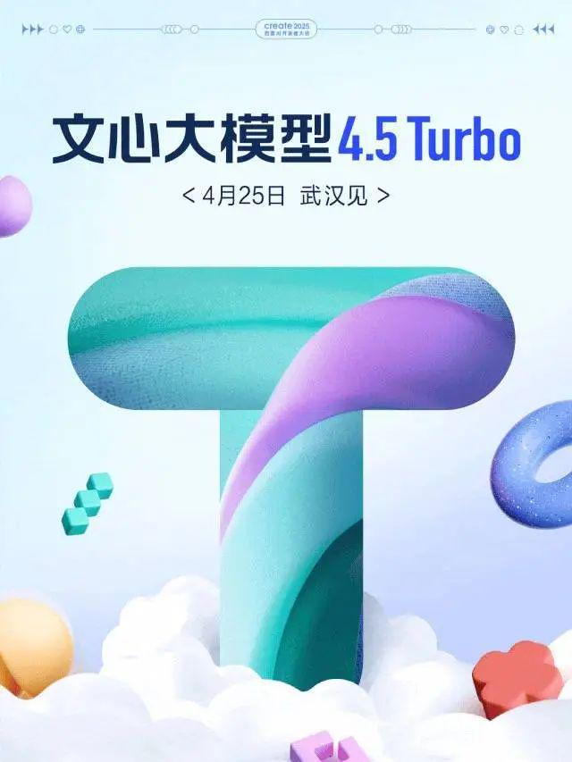 (图13)