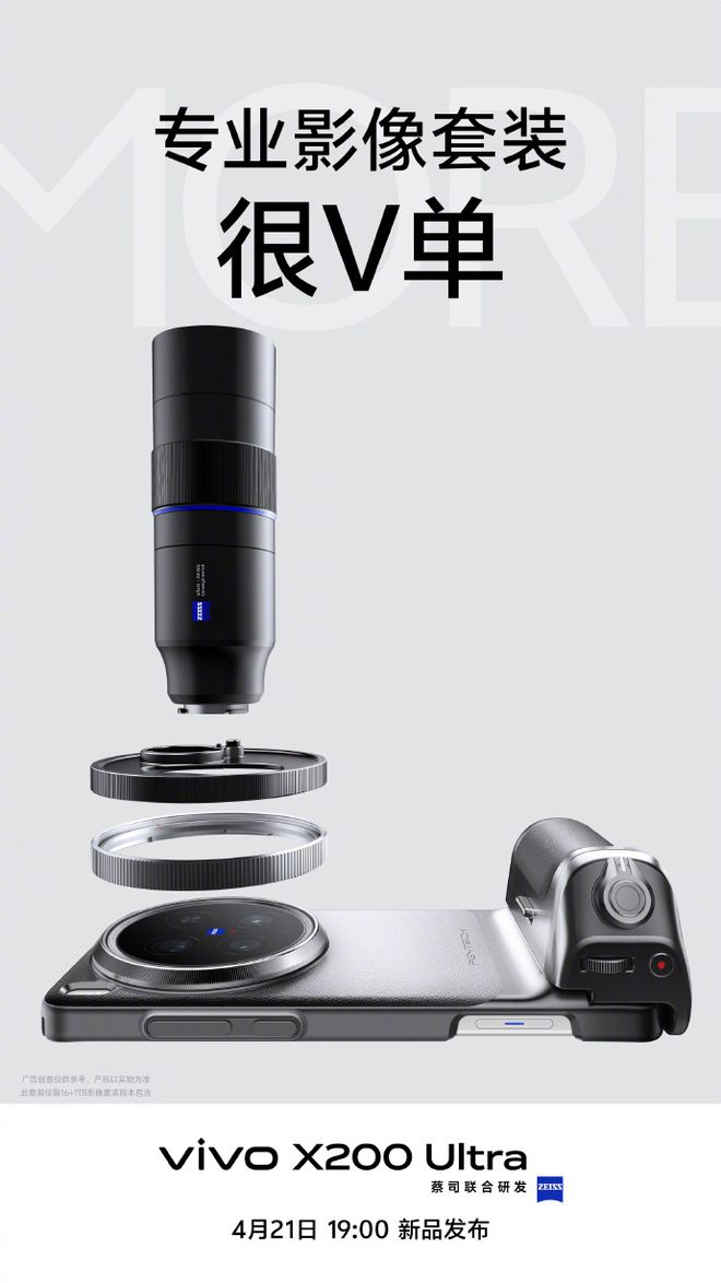 (图12)
