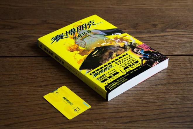 (图16)