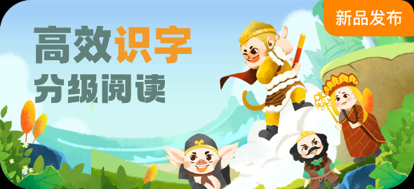 (图2)