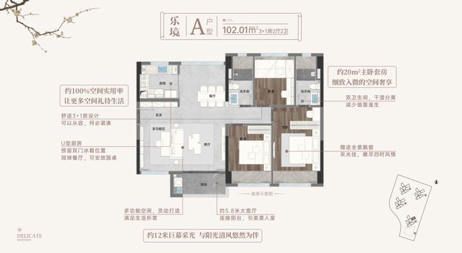 (图9)