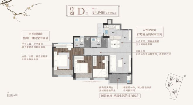 (图11)