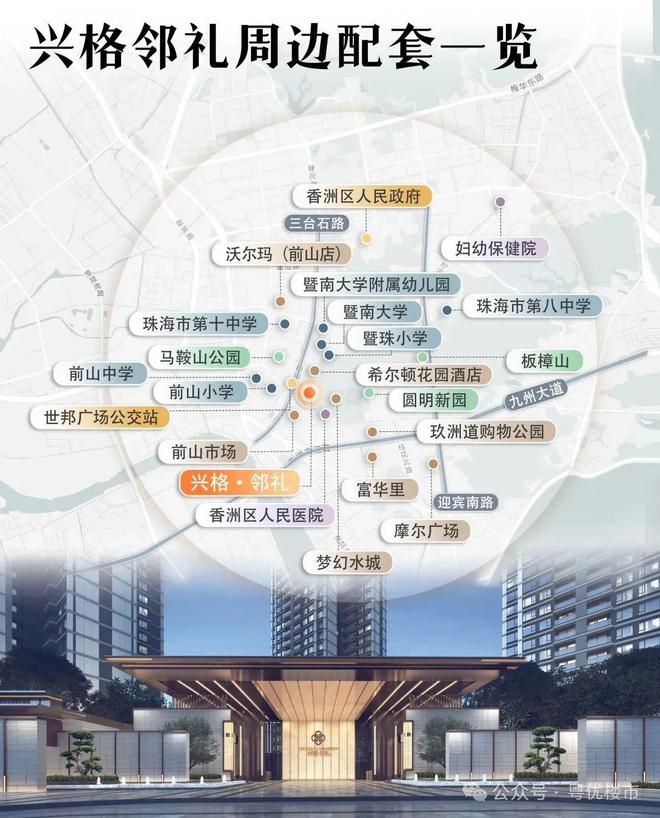 (图16)