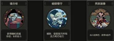 (图3)