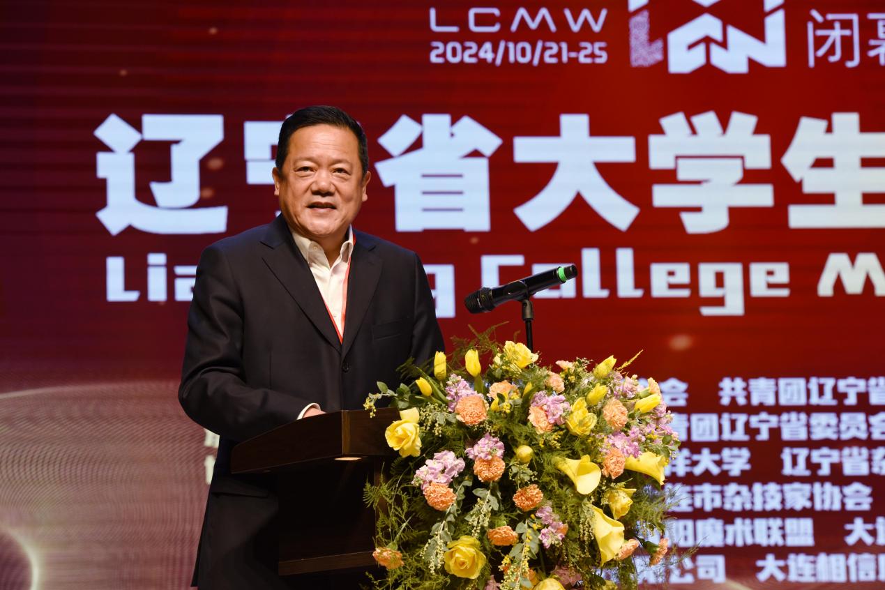 (图4)