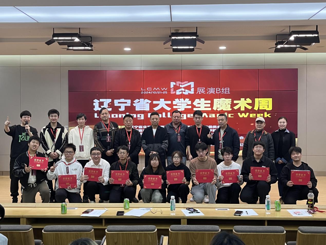 (图6)