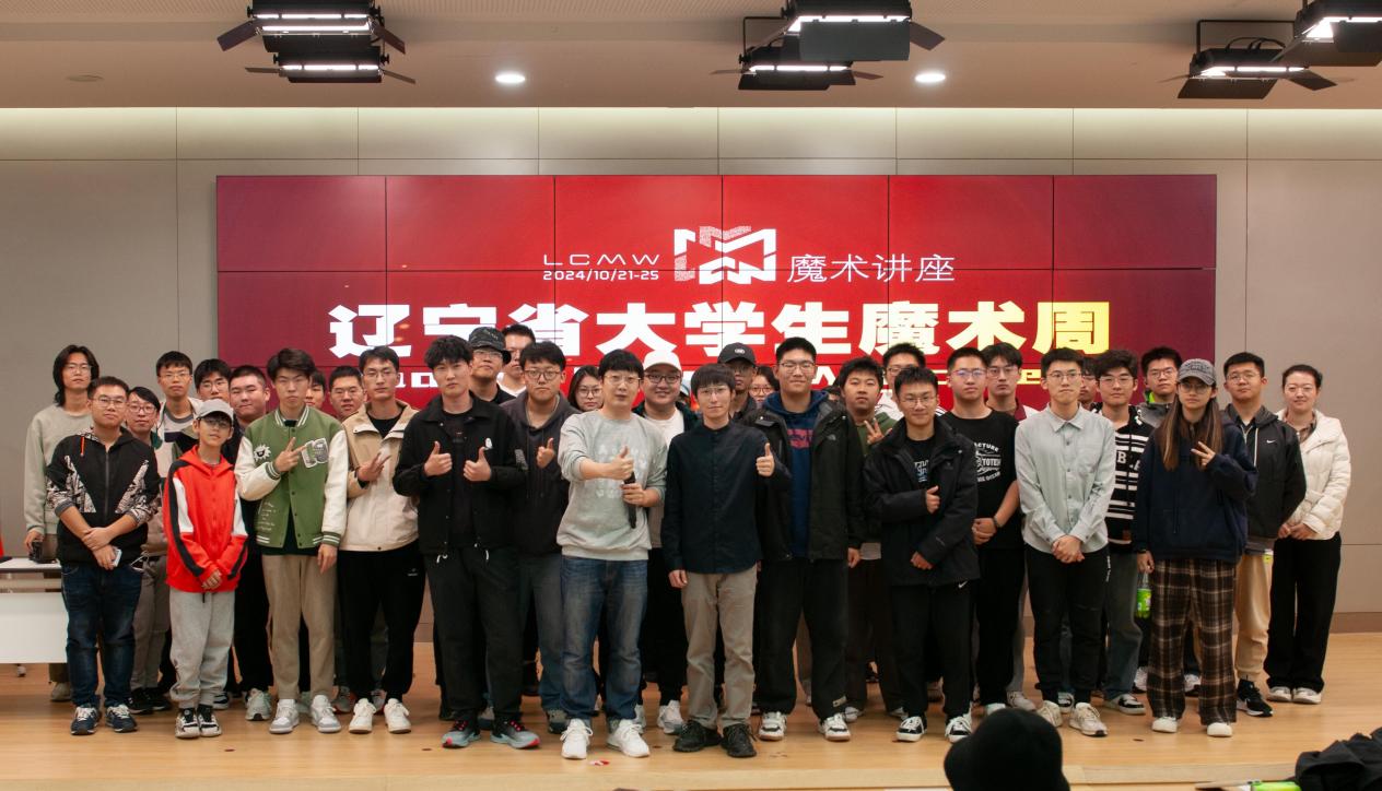 (图7)