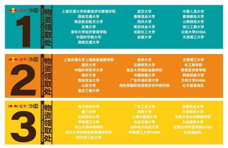 (图4)
