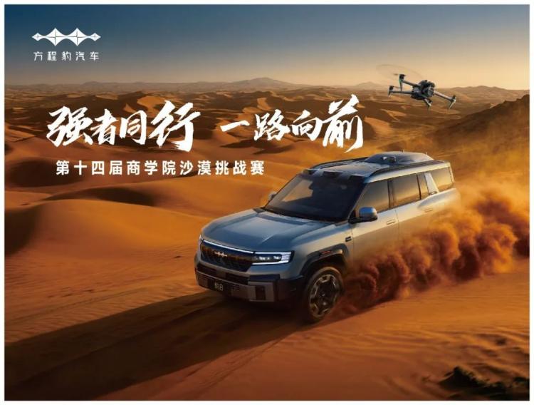 (图7)