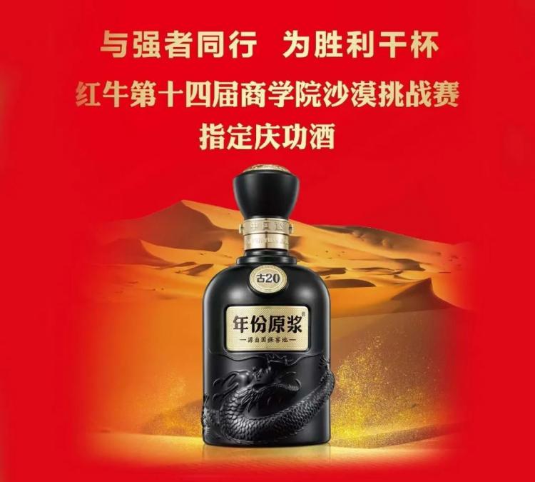 (图8)