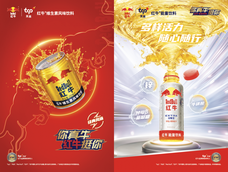 (图6)
