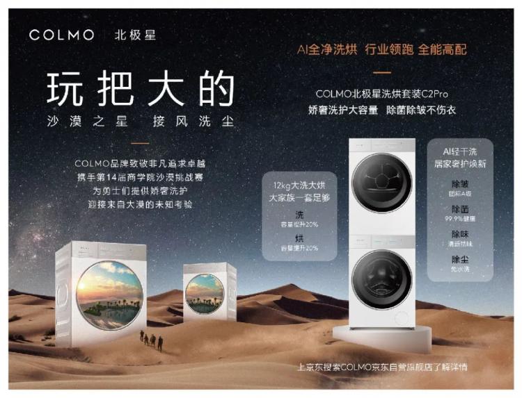 (图10)