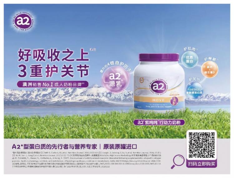(图9)
