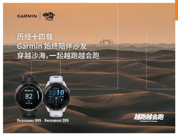 (图12)