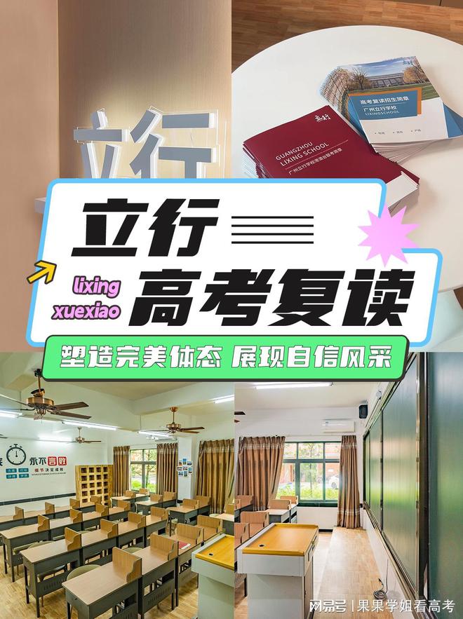 (图2)