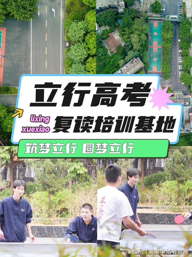 (图3)