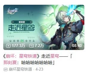 (图4)