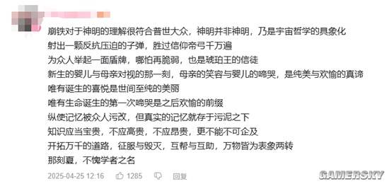 (图8)
