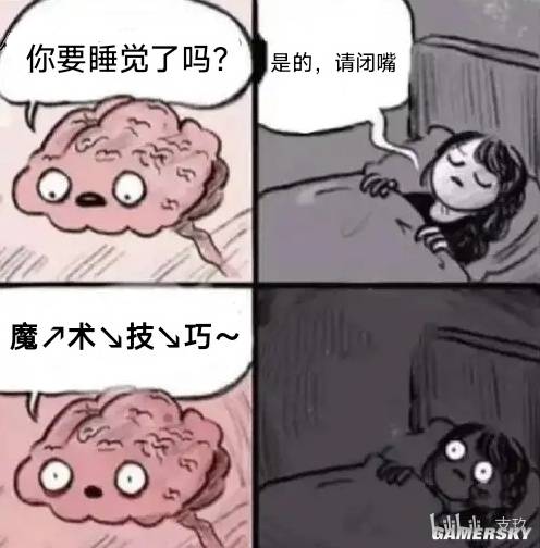 (图9)