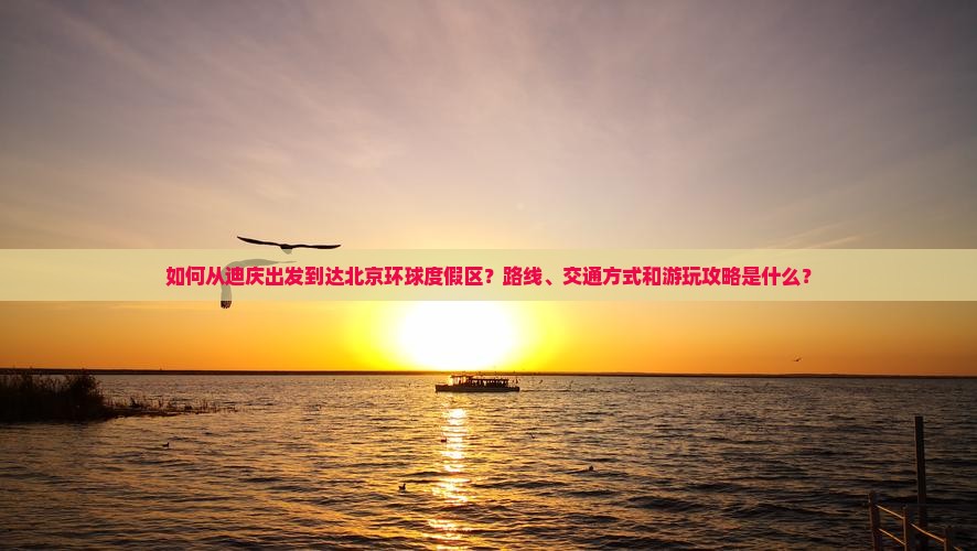 (图2)