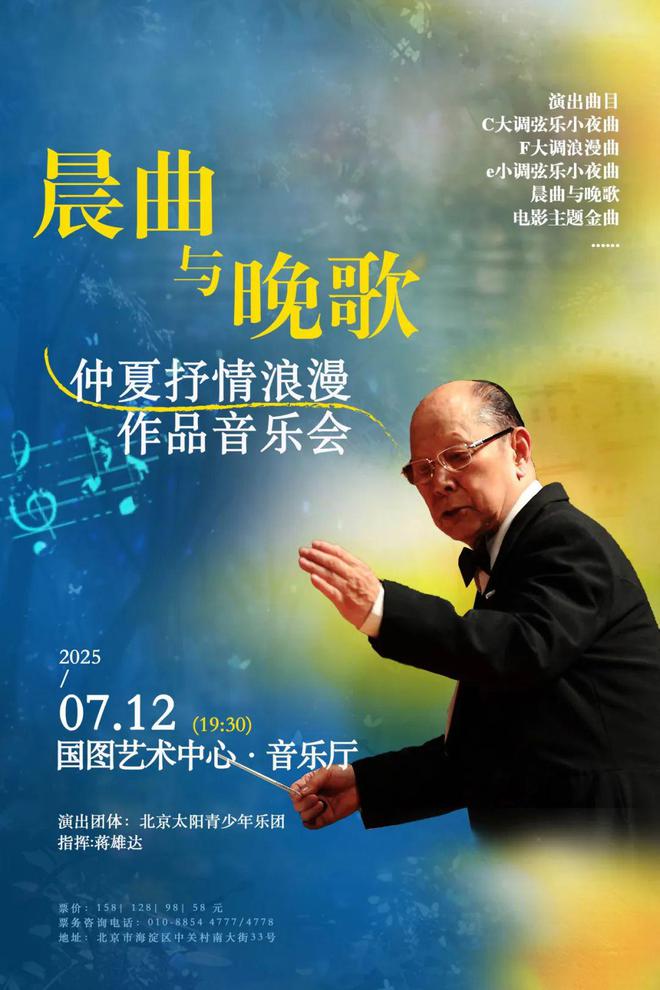 (图2)