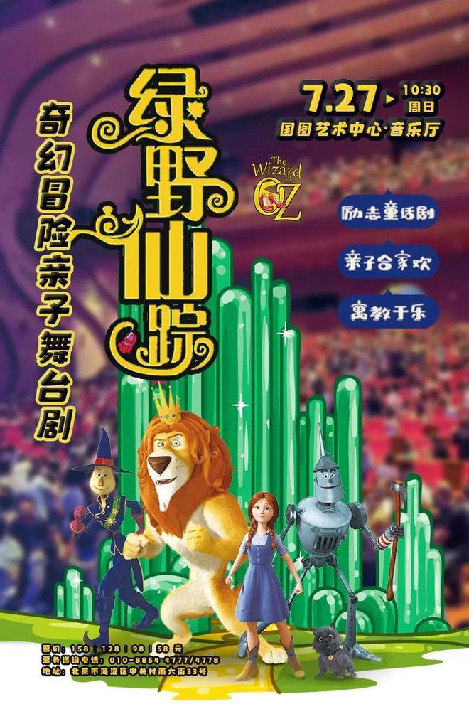 (图10)