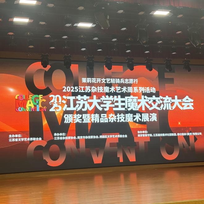 (图2)