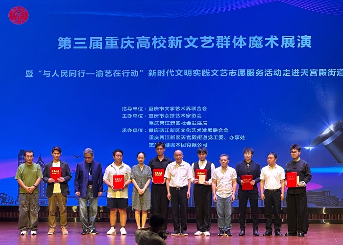 (图2)