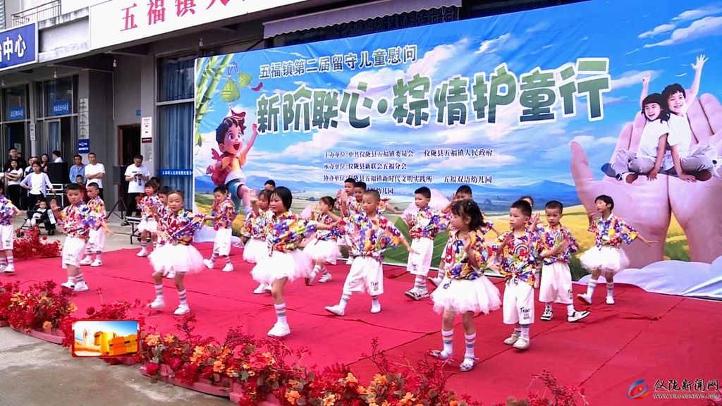 (图5)