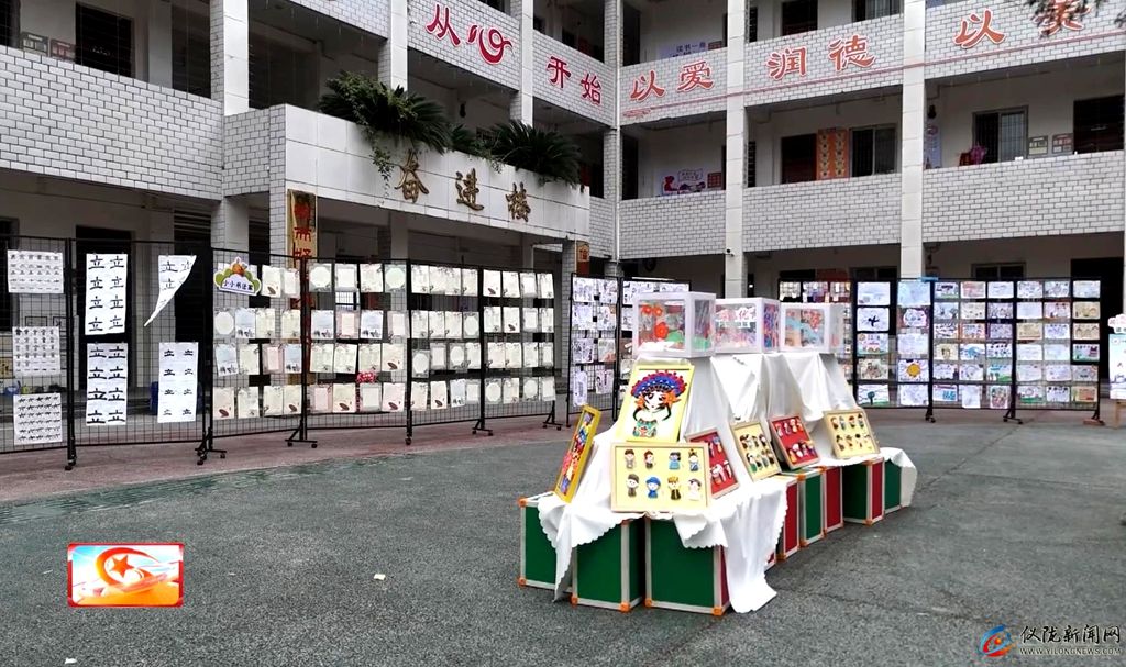 (图12)