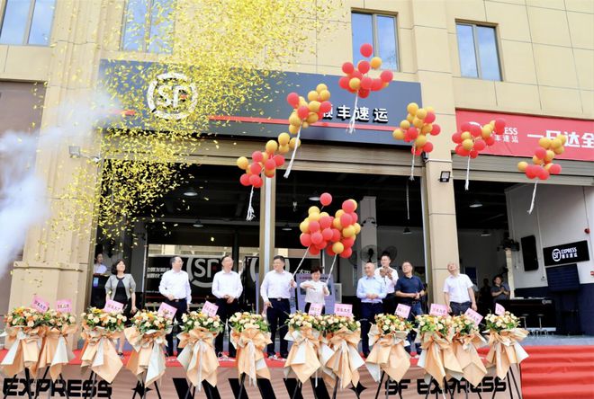 卓尔5月｜空港商贸枢纽联动开启新航程 智能制造前沿创新入选国