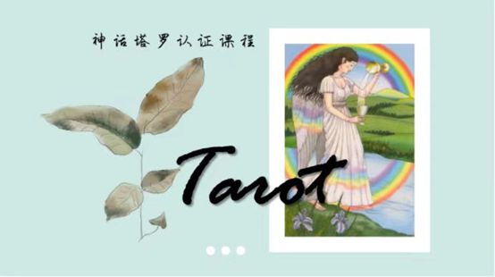 (图4)