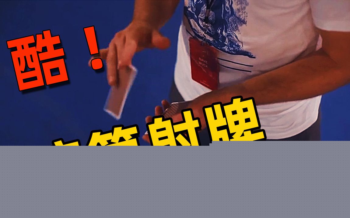 激励升级 钉钉教育面向全国招募服务商伙伴