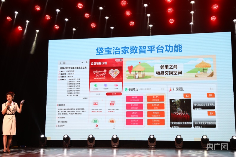 (图3)