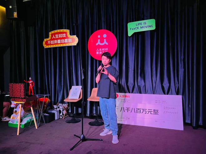 (图4)