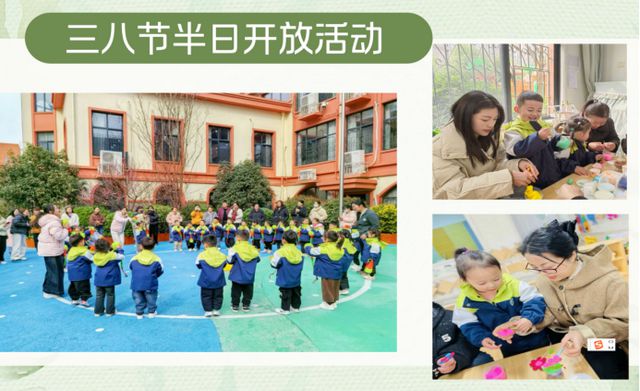 (图7)