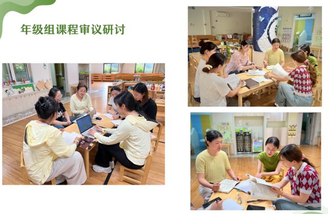 (图5)