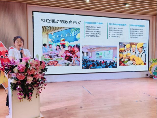 (图8)