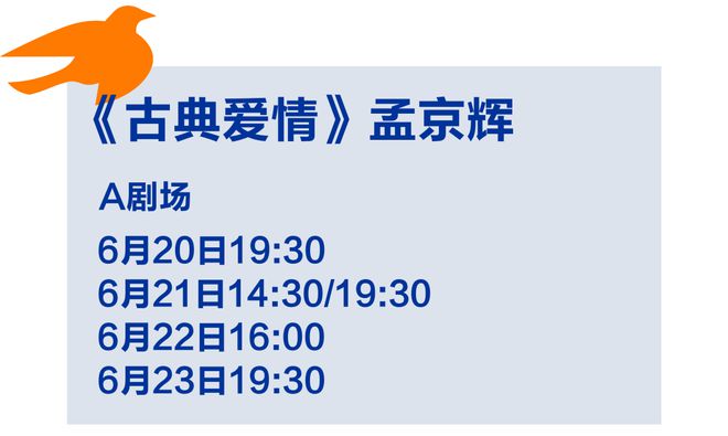 (图3)