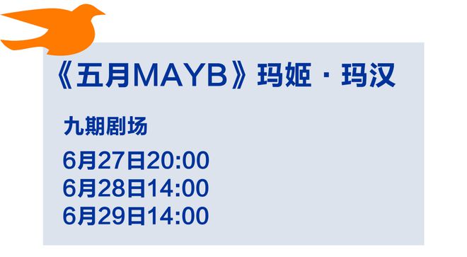 (图5)