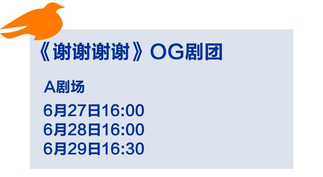 (图7)