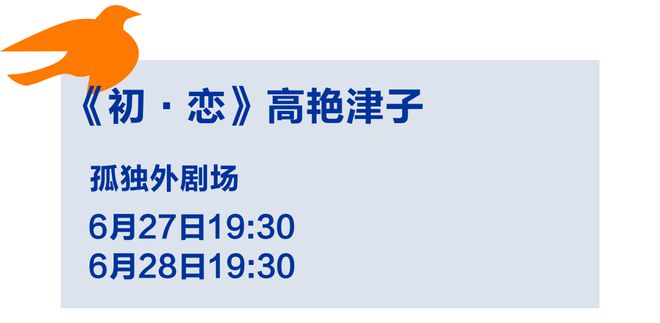 (图9)