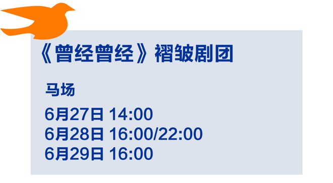(图11)