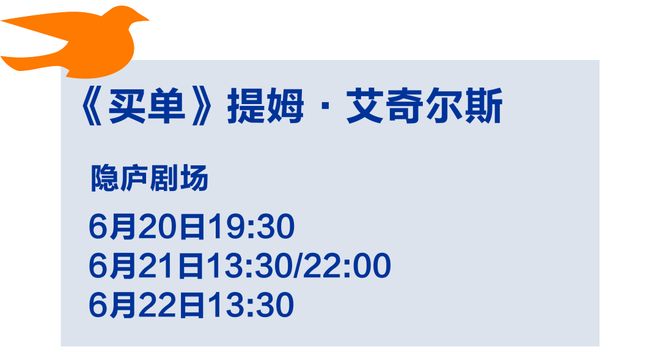 (图17)