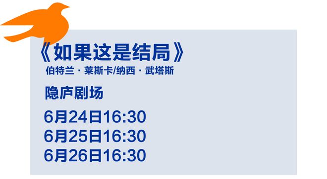 (图21)