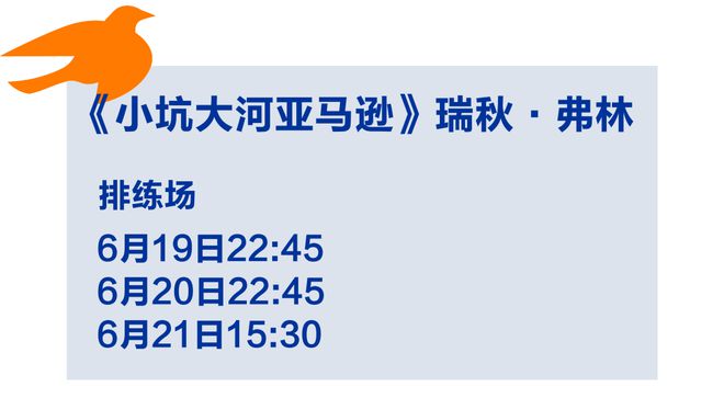 (图27)