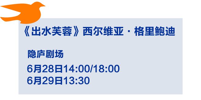 (图23)
