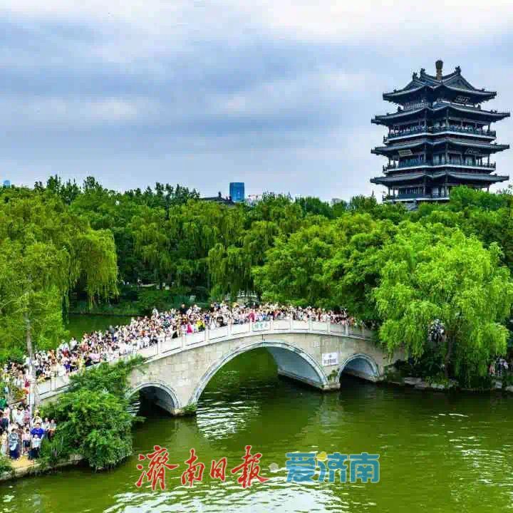 7大主题300+活动济南邀请你加入“盛夏狂欢季”！