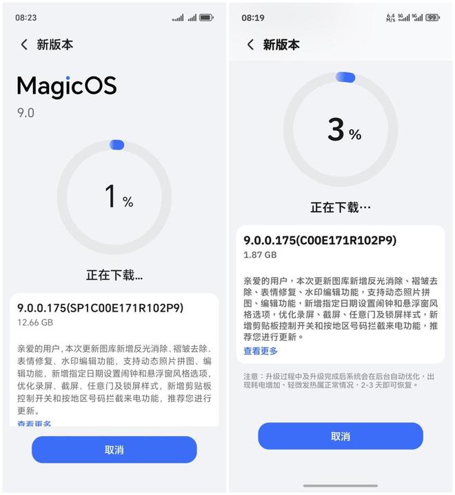 (图4)